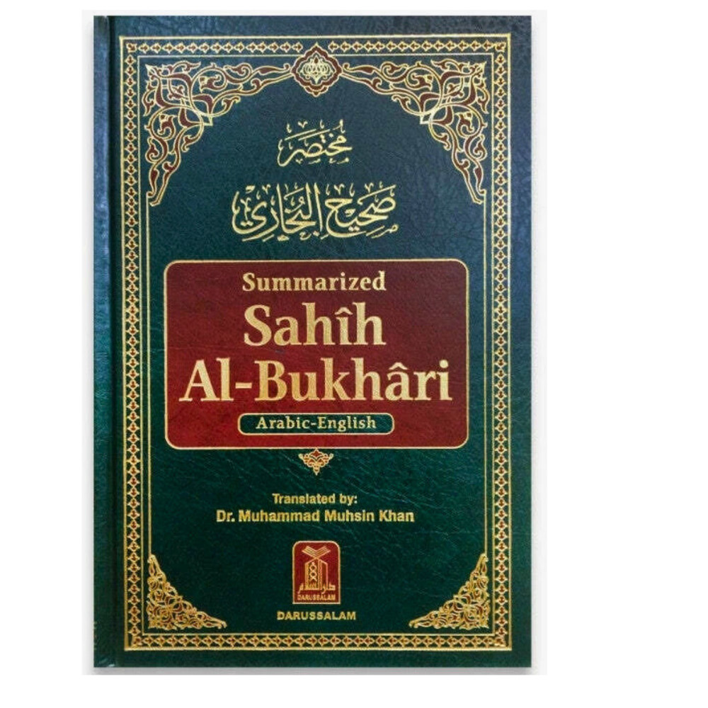 Summarized Sahih Al Bukhari Large Size