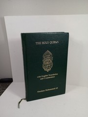 The Holy Qur’an with English Translation and Commentary 2002