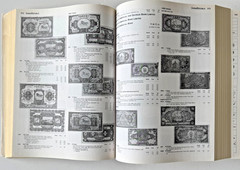 Standard Catalog of World Paper Money, General Issues 1368-1960, 12th Edition