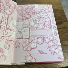Down the Rabbit Hole, Holly Madison HC DJ 2015 1st Edition Dey St Press