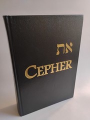 Cepher 3rd Edition