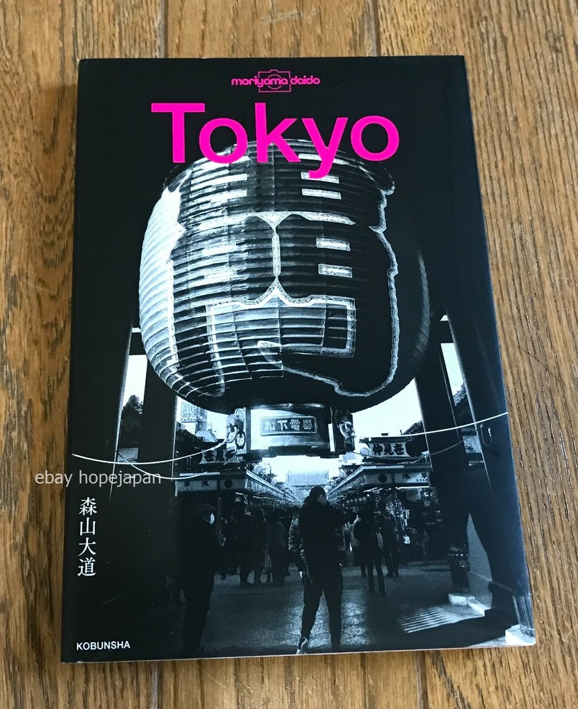 Daido Moriyama TOKYO Photo Book Tokyo Japan Art Limited Edition