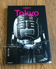 Daido Moriyama TOKYO Photo Book Tokyo Japan Art Limited Edition