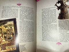 Ganesha Beyond the Form – Lakshmi Lal Illustrated Hc Dj Hinduism Buddhism