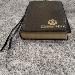VTG 1985 Rhema Study Bible Kenneth Hagin Ministries-Lg Print King James Version