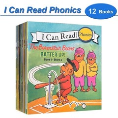 Berenstain Bears I Can Read Phonics Kids Books Lot 12