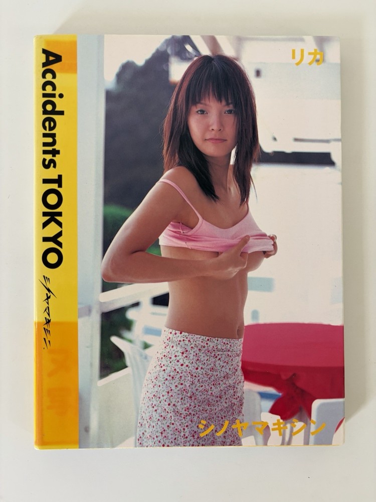 Japanese Shashinshu Rika Akiyoshi Photo Book Accidents Tokyo リカ Kishin Shinoyama