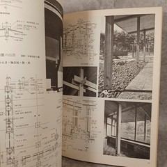 Wooden details,Finishing・ :Japanese style Architect:Sukiya