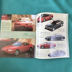 Honda Tokyo Motor Show Brochure 1991 Car Catalog 14 Pages