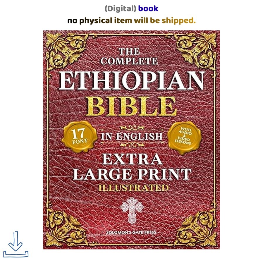 The Complete Ethiopian Bible in English (Extr, Solomon’s Gate Press 2025