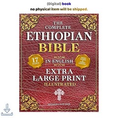 The Complete Ethiopian Bible in English (Extr, Solomon’s Gate Press 2025