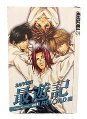 Saiyuki Reload #4 Kazuya Minekura Manga Anime Japan Tokyopop Fantasy Paperback