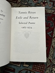 Selected Poems, 1967-1974: Exile and Return by Yannis Ritsos First Edition 1985