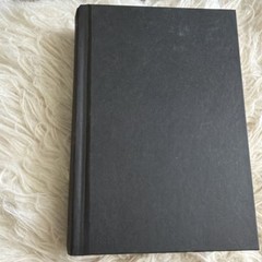 Thief’s Cunning by Sarah Ahiers, Hardcover, 2017, HarperCollins, 416 Pages