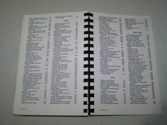 Global Maritime Ministries Cookbook New Orleans Louisiana 2000 400 pages