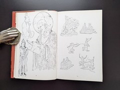 Style Motif And Design In Chinese Art Ridley 1977 Blandford Press HC/DJ Rare