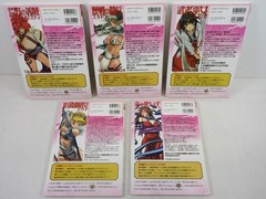 5-Vol Set „Queen’s Blade LOST WORLDS” Japanese Art Anime HB DJ Hobby Japan