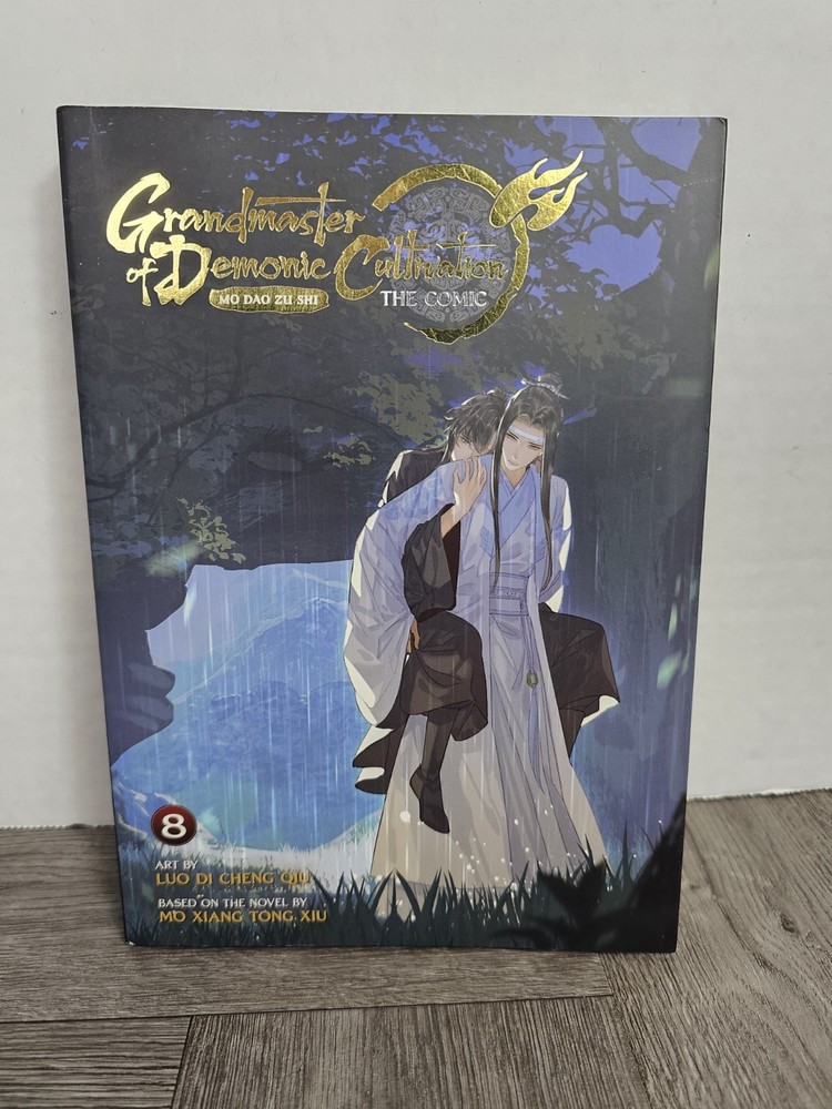 Grandmaster of Demonic Cultivation: Mo DAO Zu Shi (the Comic / Manhua) Vol. 8