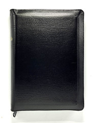 Arabic Bible, Van Dyck Version, Black Leather Zipper, Thumb Index, Classical