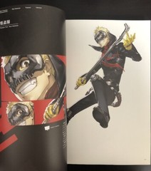 Persona 5 Official Design Works Art Book Illustration Game Fan Book ATLUS