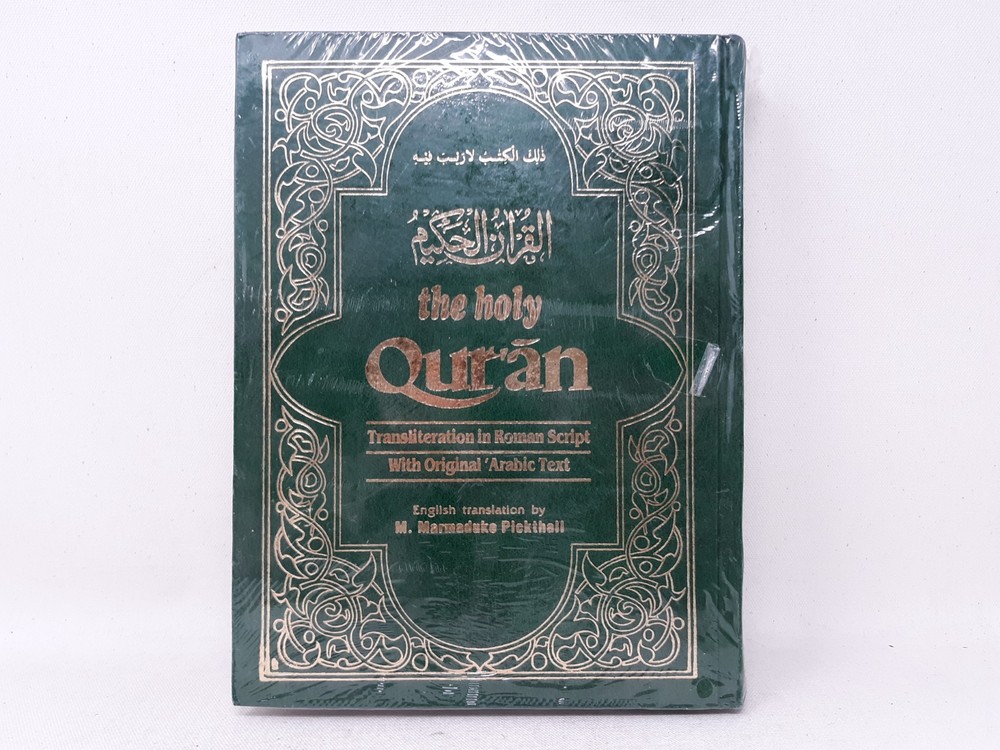 The Holy Qur’an: Transliteration in Roman Script and English Translation with A,