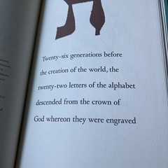 Alphabet of Creation by Ben Shahn