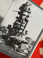 JAPANESE BATTLESHIPS MARU PICTORIAL HC VOL 1 YAMATO MUSASHI NAGATO Free US Mail!