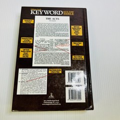 NASB Hebrew-Greek Key Word Study Bible – Hardcover AMG Publishers