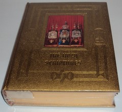 The Holy Scriptures Jewish Family Bible Masoretic Text Menorah Press Gold Sealed