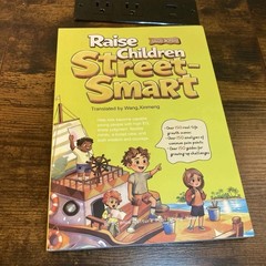 Raise Children Street-Smart Comic Edition Build Confidence & Life Skills for Kid