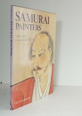 Samurai Painters 1983 Addiss Hurst Japan Japanese Art Painting History HCDJ