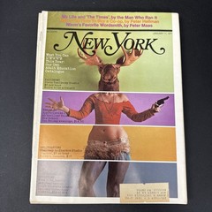 Vintage New York Magazines/ Lot Of 13 (Jan, Feb, March 1971)