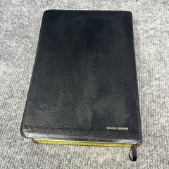 Holy Bible KJV Personal Size Giant Print Reference Bonded Leather Nelson 544