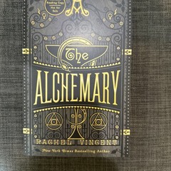The Alchemary by Rachel Vincent ARC Advanced Reader Copy New Unread