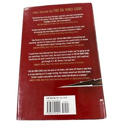 Robert Langdon Ser.: The Da Vinci Code : A Novel by Dan Brown (2003, Hardcover)