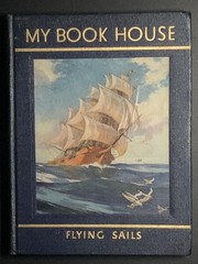 Vintage My Book House Complete Set Volumes 1-12 + In Your Hands Parent Guide 🔥