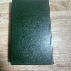 Old Curiosity Shop Charles Dickens 1970 Centennial Edition Illustrated Heron