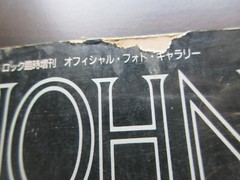 John Taylor Viva Rock Official Photo Gallery Japan Book Bind Poster Duran Duran