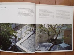 SMALL Urban Gardens Landscape Book 191pp French German English 8.4×7.2in