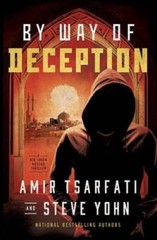 By Way of Deception: A NIR Tavor Mossad Thriller – Library Binding – GOOD