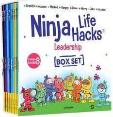 Ninja Life Hacks Leadership 8 Book Box Set (Books 17-24: Focused, Calm, Brav…