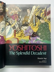 Yoshitoshi: The Splendid Decadent – 1985 Art Book Hardcover