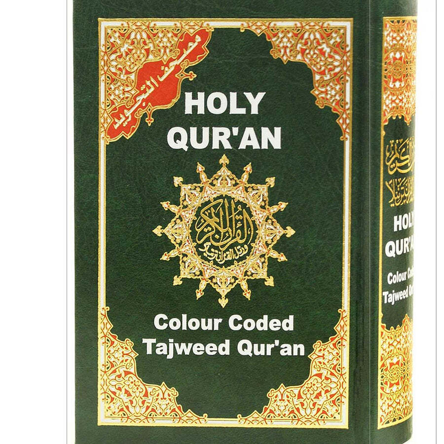 Tajweed Holy Quran in Subcontinent (Indian) Script