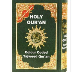 Tajweed Holy Quran in Subcontinent (Indian) Script