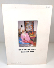 Vintage 1988 Ganesh Baba Book – High Hipster Press – Illustrated by Azul