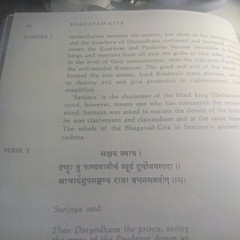 BHAGAVAD GITA: Maharishi Yogi NEW DELUXE GILT HB 0891860002 371 Pages SEE PHOTOS