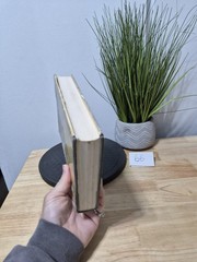 Them by Joyce Carol Oates 1969 Hardcover Dust Jacket