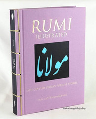 RUMI ILLUSTRATED by Jalal Al-Din Rumi (Chinese Bound Hardcover) *Brand New*