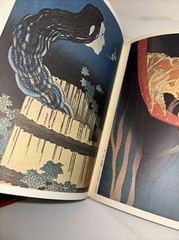 Ukiyo-e Series 8 by Hokusai Katsushika – 1975 Japanese Wood Cut-Japanese