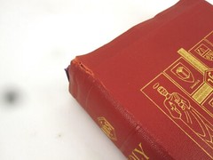 Holy Bible Papal Edition 1952 Leather Bound Book With Box, Please See Photos